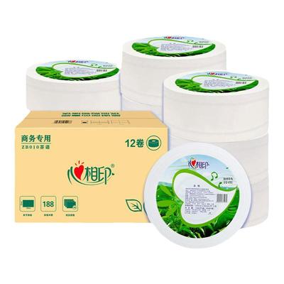 商用大卷纸12卷3层大盘纸心相印
