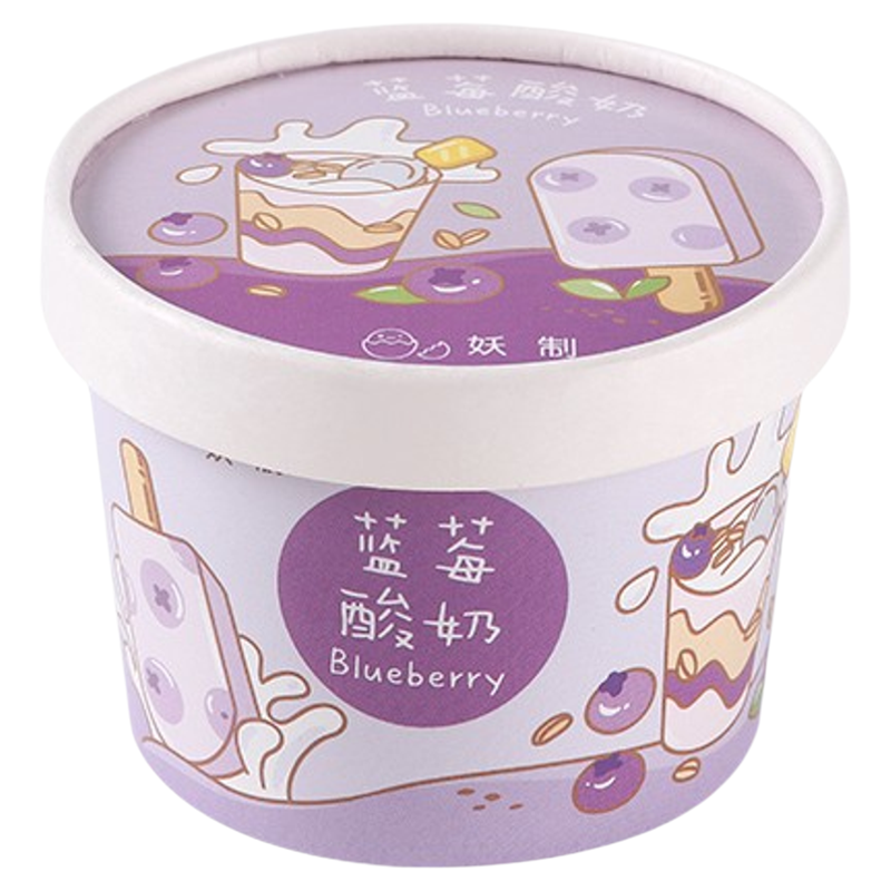 妖制化妆海绵干湿两用雪糕粉扑