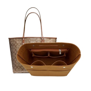 适用蔻驰city 33大号coach马车托特包饺子形内胆包收纳袋内衬包撑