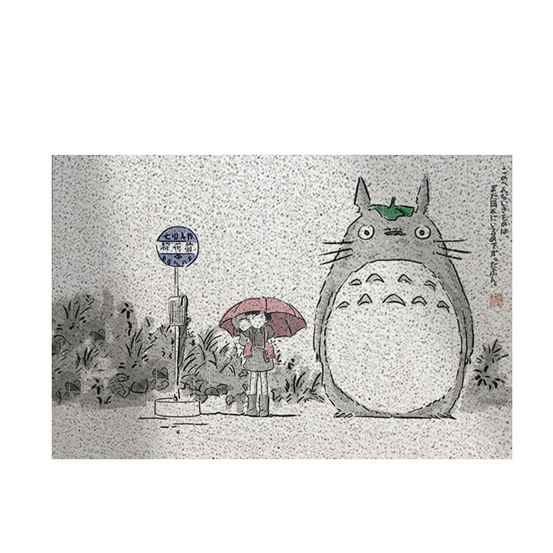 龙猫地垫家用入户门垫丝圈地垫可裁剪防滑耐磨门口防滑地垫浴室垫