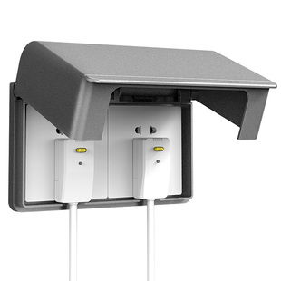 双86型二位二联开关插座防水盒保护罩盖卫生间厨房连体加高防溅盒