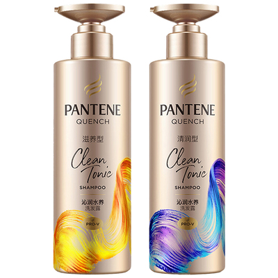 潘婷洗发水修护干枯毛躁