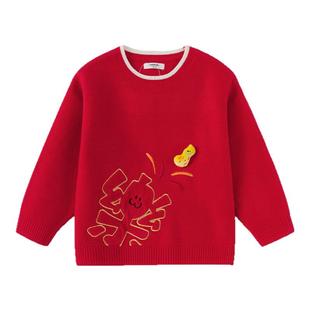 巴拉巴儿童毛衣男童女童红色针织衫宝宝过年衣服2026新款秋冬童装