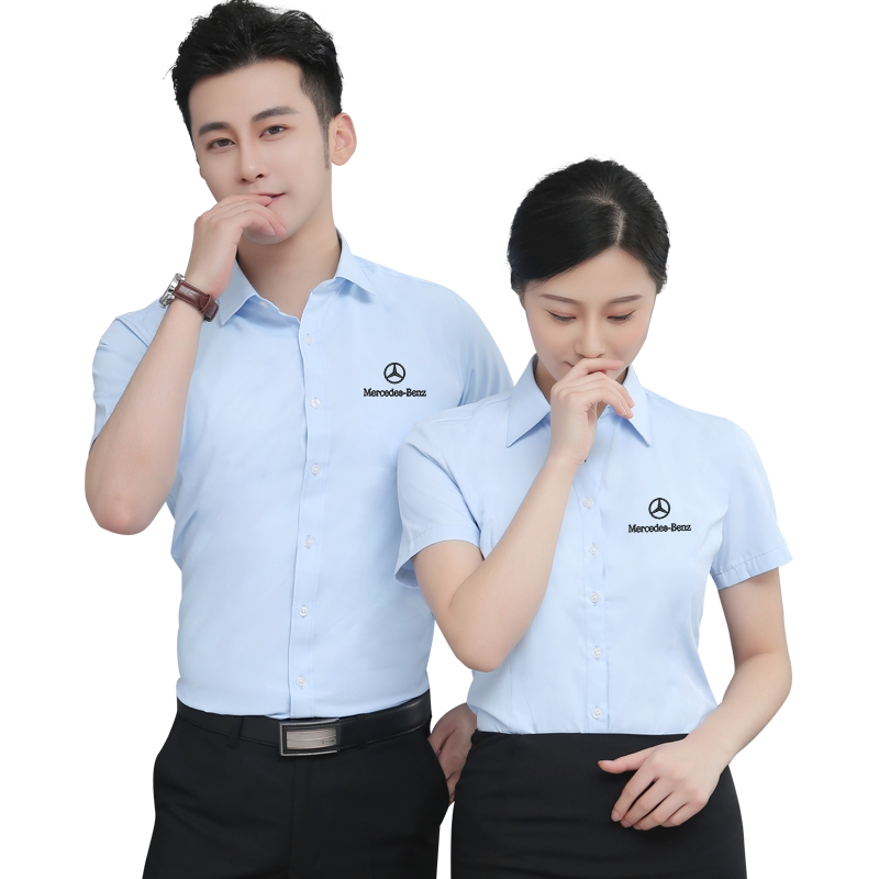 新款奔驰汽车4s店销售工作服职业装工装男女同款长袖春秋季白衬衫