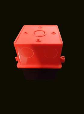 86暗盒底盒加厚可拼接豪华精装结实耐用保质红色家用阻燃PVC全新