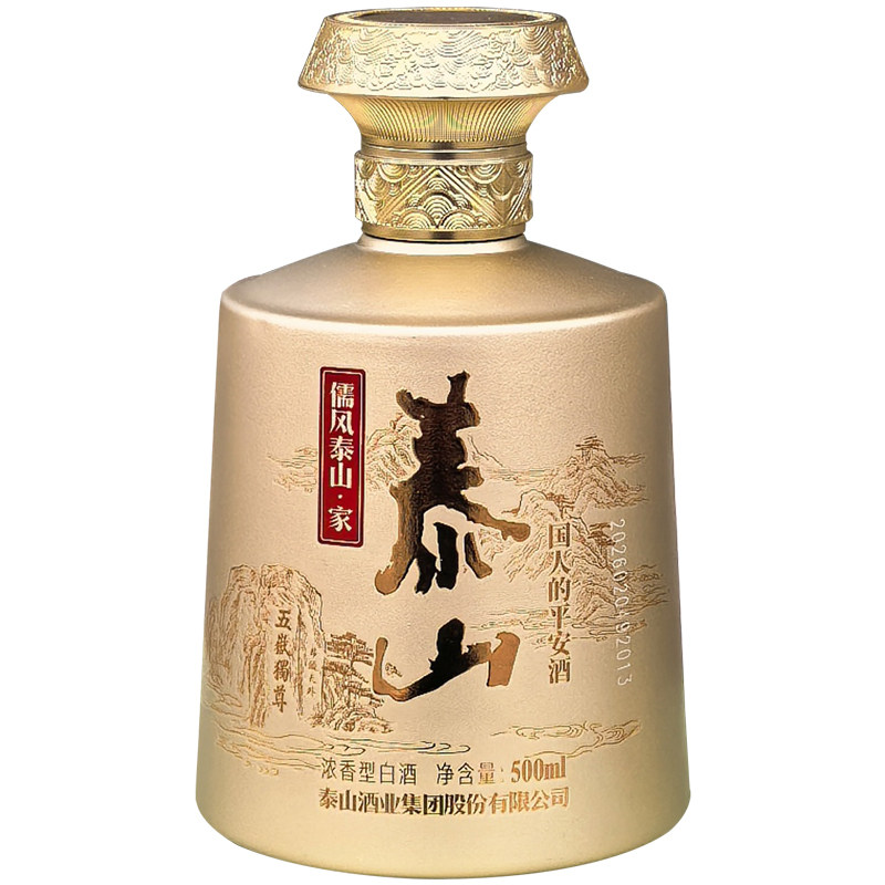 泰山儒风白酒浓香型52度整箱6瓶500ML纯粮固态发酵礼盒装山东名酒