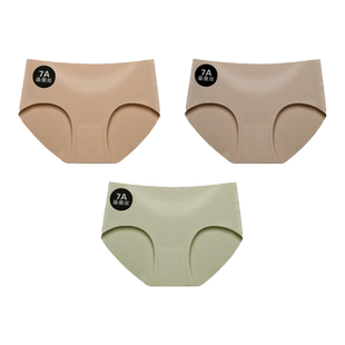 猫人10A奶皮无痕粉底液内裤女抗菌中低腰瑜伽运动透气三角裤头A