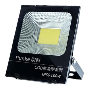 射树灯户外防水公园树木树底射灯led庭院插地射灯树灯地下景观灯