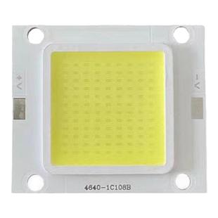 超亮led灯珠DC3.2V3.7V12VCOB50w集成灯芯太阳能路灯应急头灯芯片