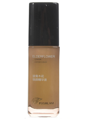 poshlam改善干燥细纹的老化肌肤
