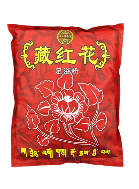 泡脚藏红花粉10包装通用艾草