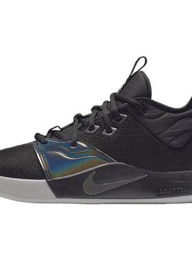 Nike/耐克官方正品PG 3 EP 男士减震低帮实战篮球鞋AO2608-003