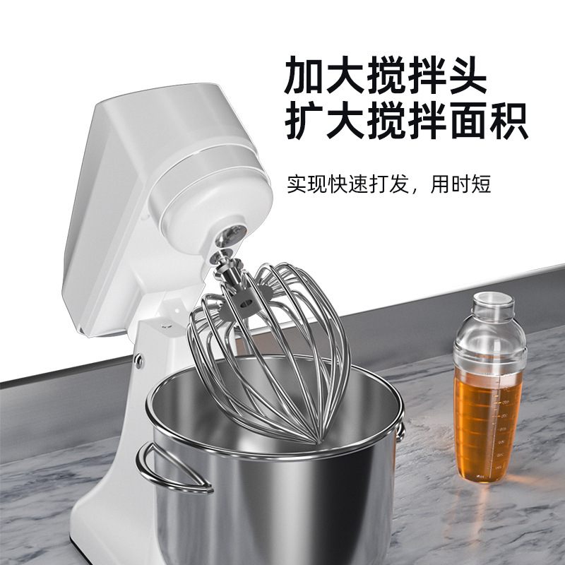 诺道夫HM7多功能全自动奶盖和面机