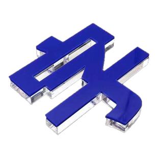 公司logo背景墙亚克力水晶字定制企业招牌店铺前台logo定做包安装