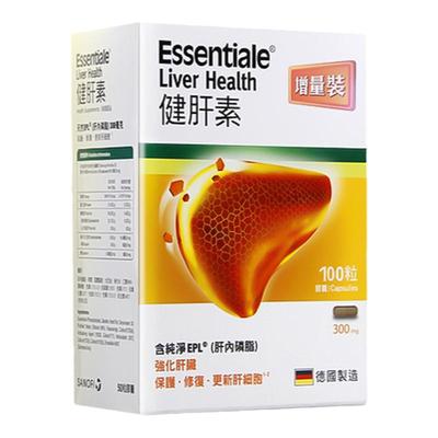ESSENTIALE健肝素养肝护肝解酒