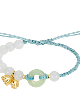 mck和田玉平安扣手链生日礼物