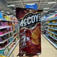 Beijing in stock: British snack McCoy's wavy thick potato chips, salt-vinegar grilled steak, cheese, onion 6x25g thumbnail 3