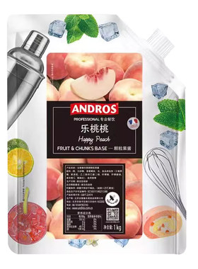 安德鲁andros颗粒果酱白桃茉莉