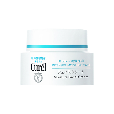 curel珂润保湿滋润乳霜40g敏感肌