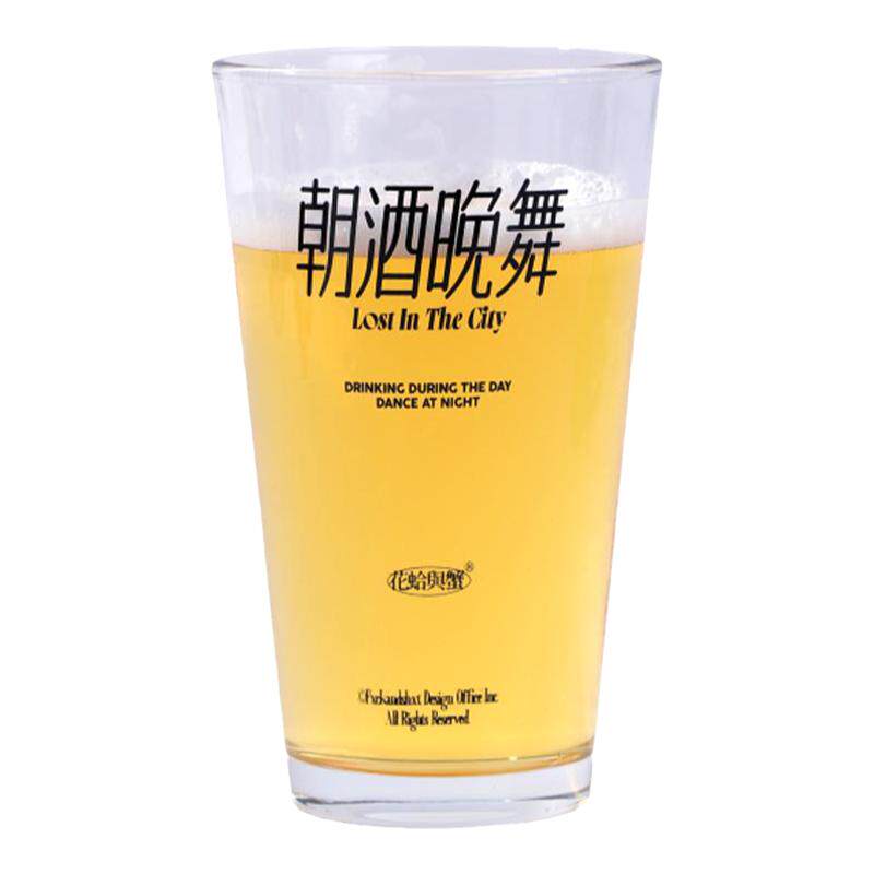 花蛤与蟹原创设计朝酒晚舞啤酒玻璃杯家用趣味网红可爱创意水杯
