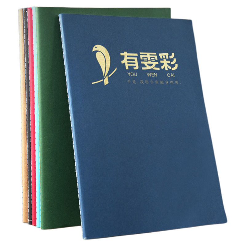 牛皮纸笔记本定制可印logoA4a4封面内页彩页定制A5a5会议企业学校公司记事本B5b5记事本本子定制定做
