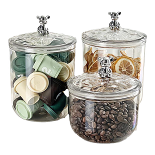 密封罐食品级透明塑料瓶茶叶坚果零食糖果存储物罐五谷杂粮收纳盒