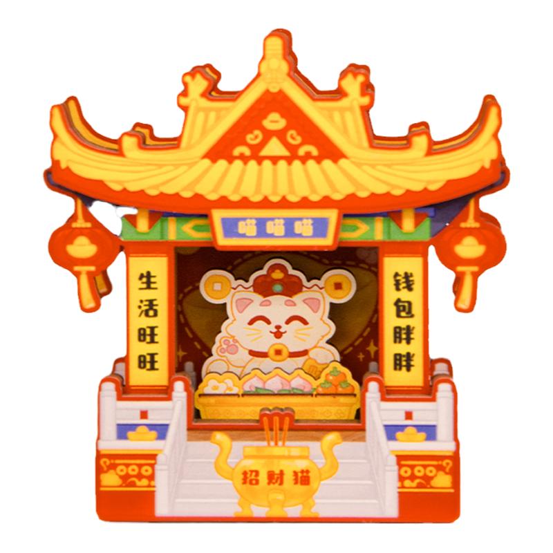 木质冰箱贴财神殿关公孔庙妈祖