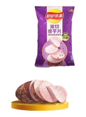 乐事原切香芋片60g*6大袋装多味