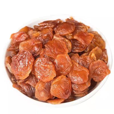 正宗莆田桂圆肉干无核肉厚福建老树龙眼肉非特级新货即食泡茶煲汤