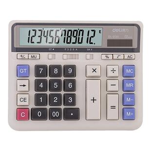 DL-2135得力计算器电脑键盘财务银行办公财务计算机大屏幕大按键高键帽大号银行带多功能