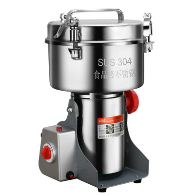 中药材粉碎机小型打粉调料研磨机
