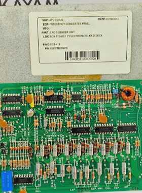 TERASAKI ECB-411 K/76Z/I-00IC FREQUENCY CONVERTER PANEL (FAS