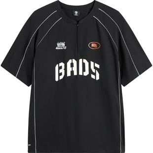 李宁反伍BADFIVE梭织短袖上衣男官方新款冰感舒适宽松夏季运动服