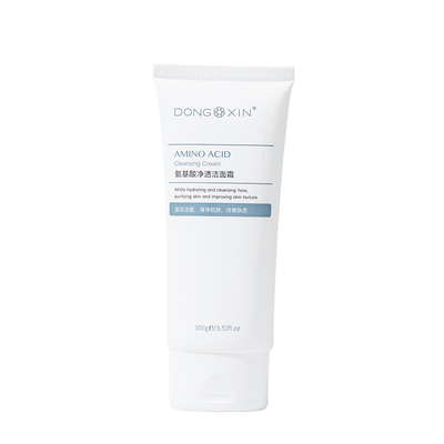 董洗面奶氨基酸泡沫深层清洁孕妇