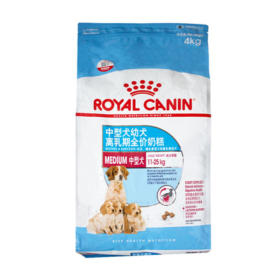 奶糕柴犬通用型皇家狗粮全价