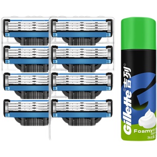 吉列锋速3刀片8片装手动剃须刀男士风速三层进口刮胡刀套装正品