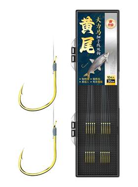 ⭕【极细大力马】短子线双钩pe线