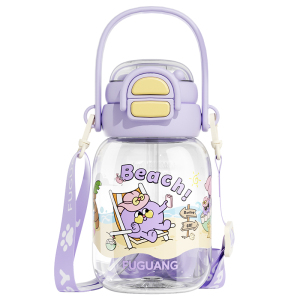 富光儿童Tritan可爱一盖双饮水杯