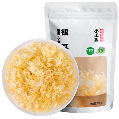 禾煜古田银耳干莲子羹材料