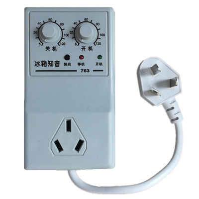 冰箱伴侣循环定时器开关