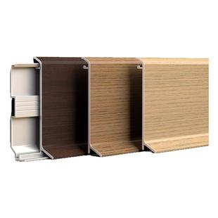 极简木纹铝合金踢脚线6cm金属原木风胡桃木加厚铝合金简易安装