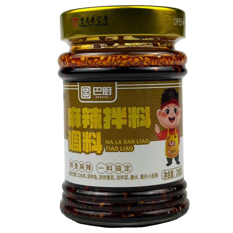 正宗巴厨麻辣拌料调料200克