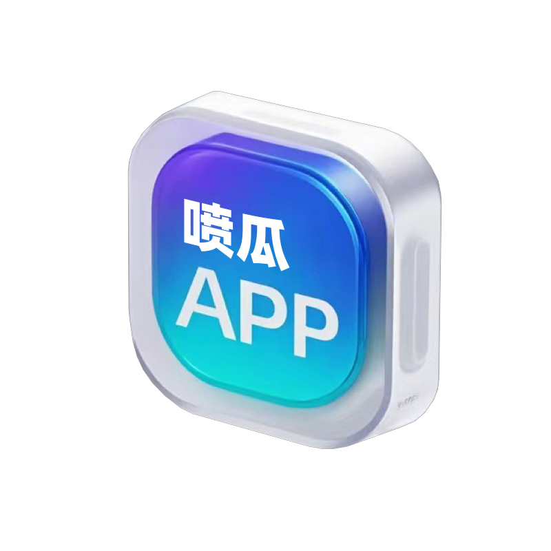 代替】广告机远程信息发布横竖屏无线网络多媒体智能电视终端盒子