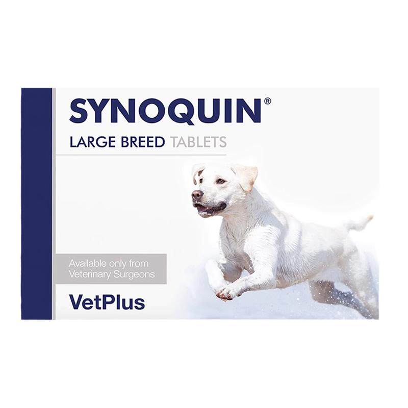 宠特宝软骨素大型犬关节保健