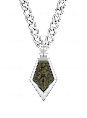 AWNL不动明王金曜石五行补金项链