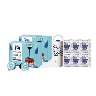 【下拉领优惠】瑞幸咖啡0糖0脂醇香浓缩咖啡液意式黑咖