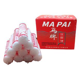 老国货马油润面油护手霜防干裂口子油手足棒棒油蛤蜊油保湿棒棒油