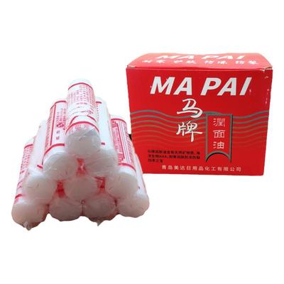 老式护手霜滋润口子油