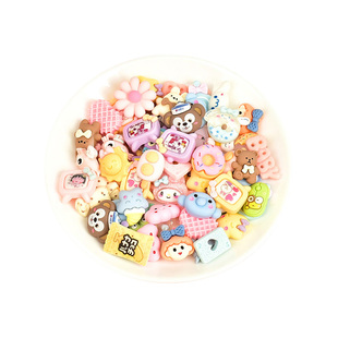 手机壳diy材料包 奶油胶小配件自制发夹饰品树脂玩偶公仔福袋滴胶