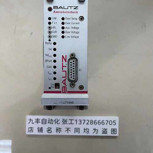 议价宝茨BAUTZ模块 MSK12-10-ES2-PA 现货原装